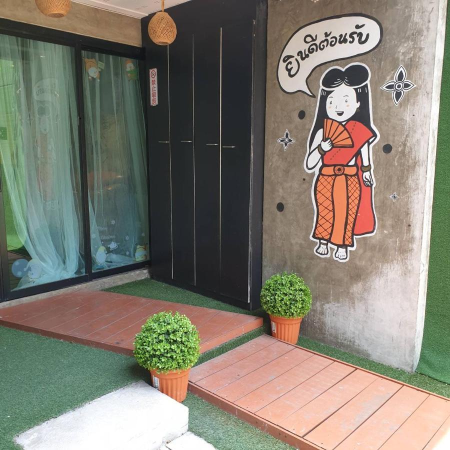 V30 Sukhumvit Hotel Bangkok Eksteriør billede